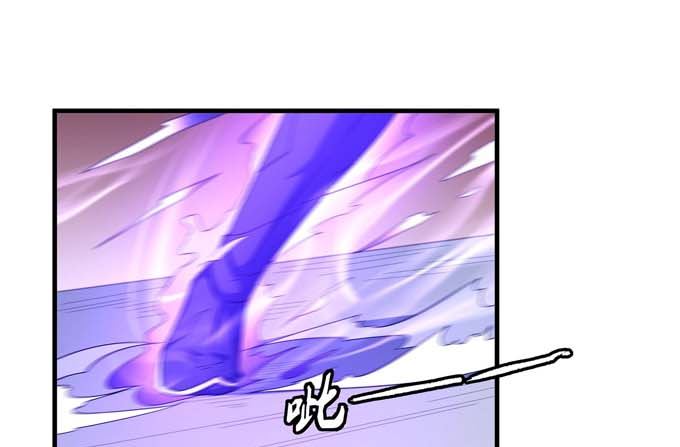 第164话 黑莲之威（3）62