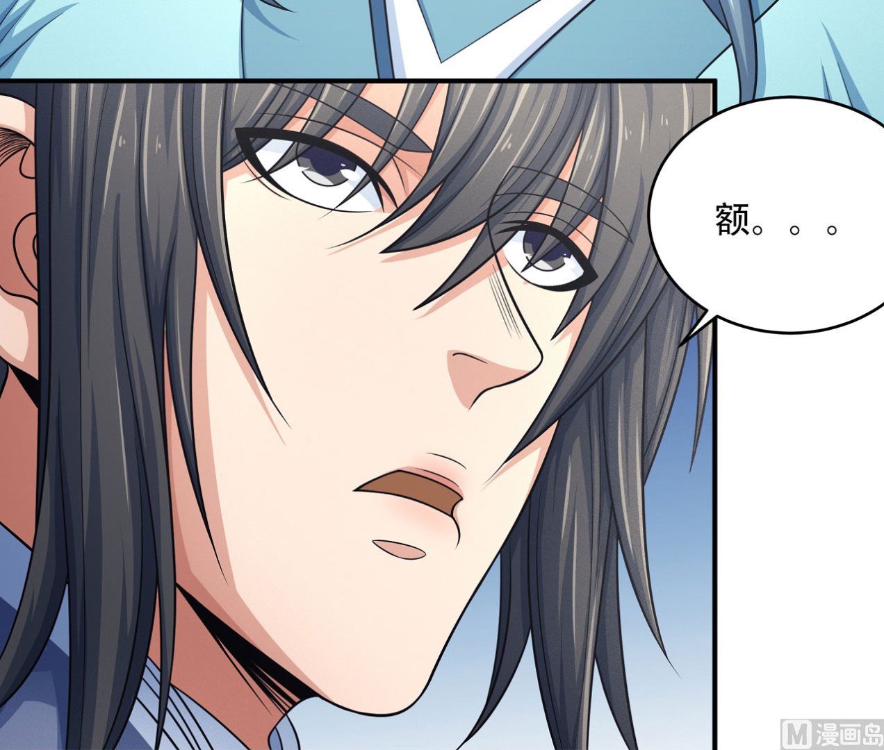 第162话 刻画（2）2