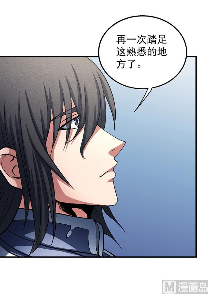 第139话 大杀四方（3）24