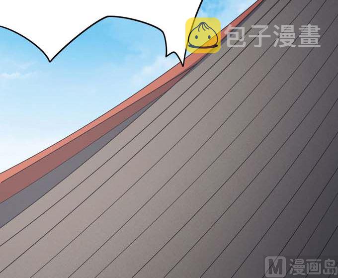 第161话 虚僞（2）74
