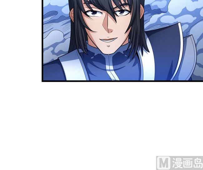 第171话 万兽门人（2）11