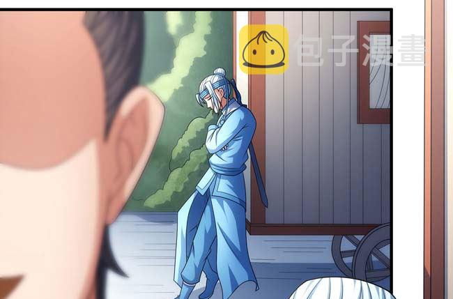 第167话 师兄妹（2）67