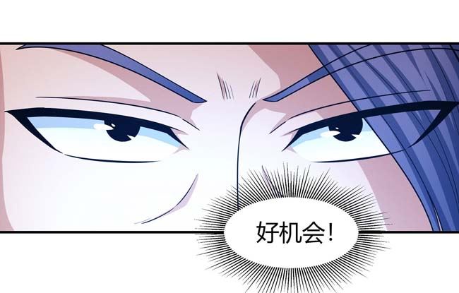 第172话 外孙（2）55