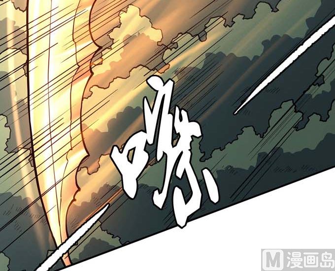 第181话 魔剑出鞘（1）20