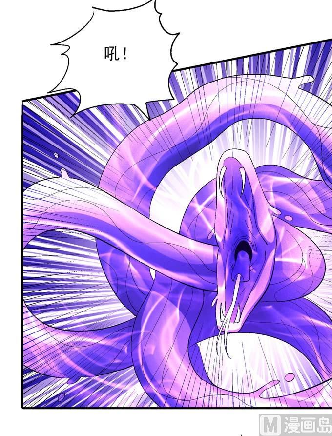 第157话 大光明之剑（3）54