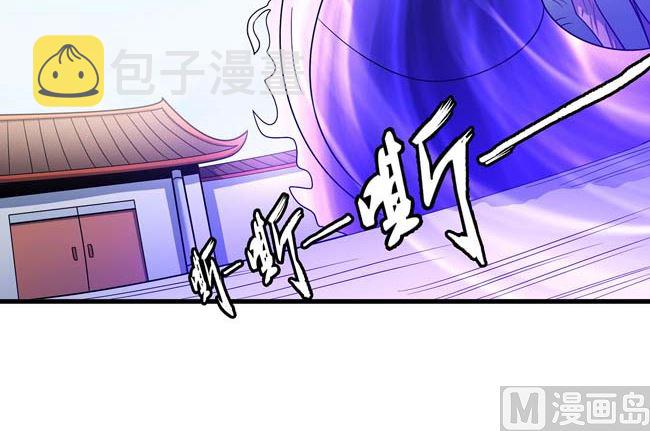 第166话 焚杀（1）3