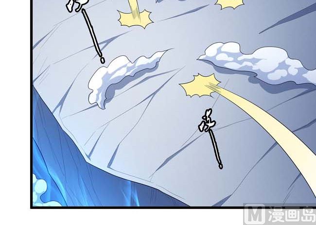 第170话 如何瓜分（3）65