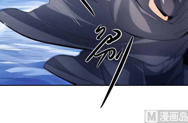 第173话 谁来杀（3）8