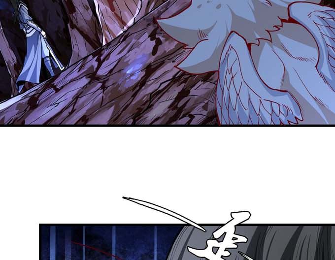 第179话  化形之说（1）53