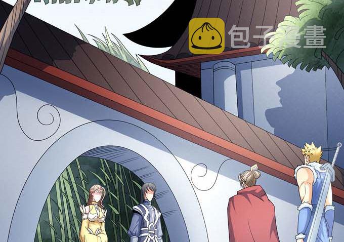 第164话 黑莲之威（1）2