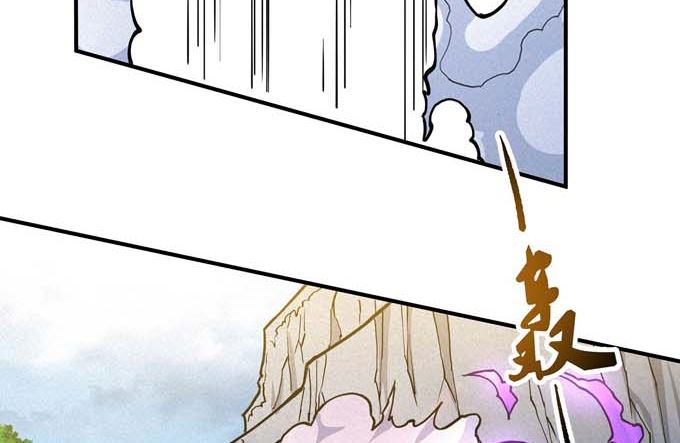 第180话 战天妖（1）23