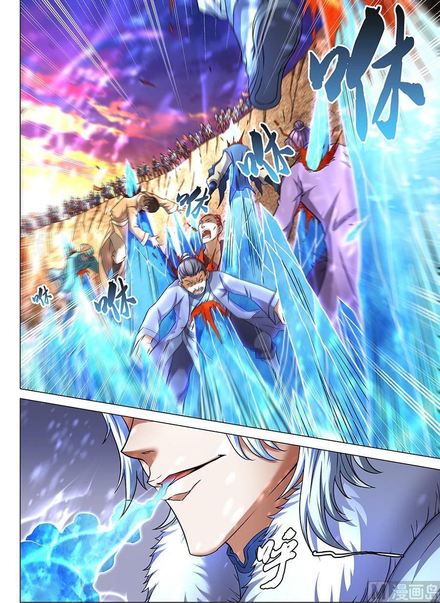 第43话 危机 22