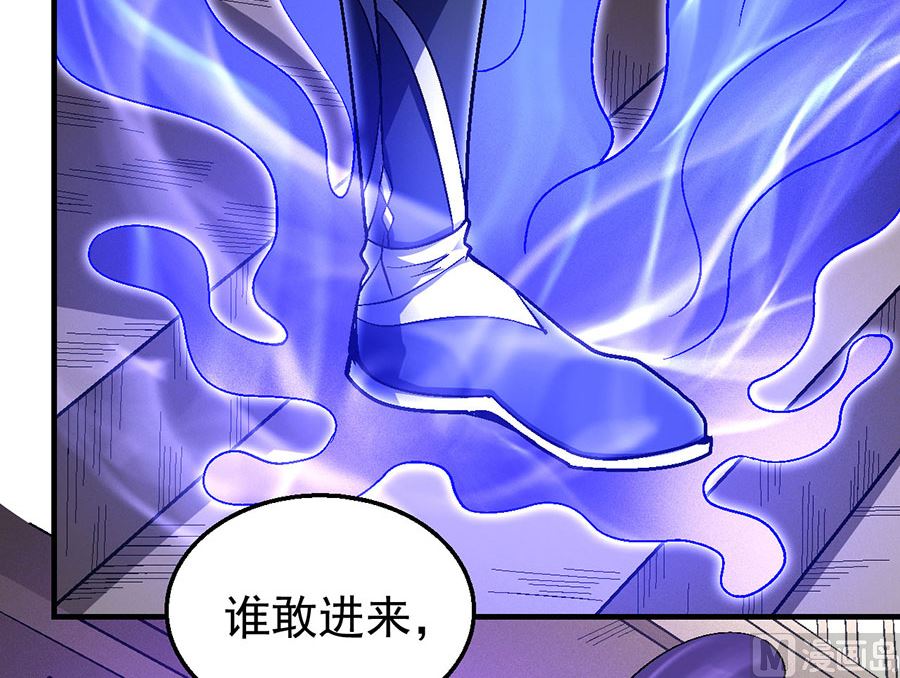 第123话 屠杀（1）72