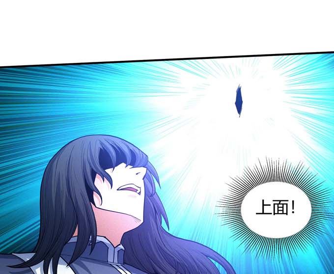 第179话 化形之说（3）76