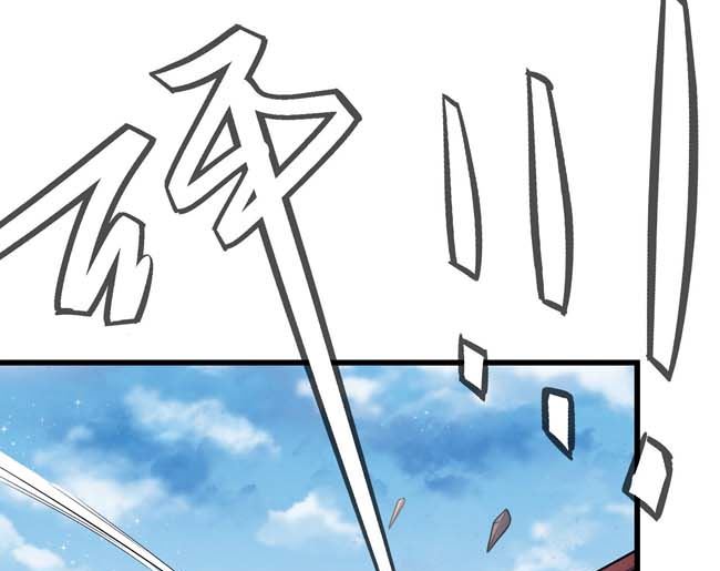 第169话 魔剑（1）46
