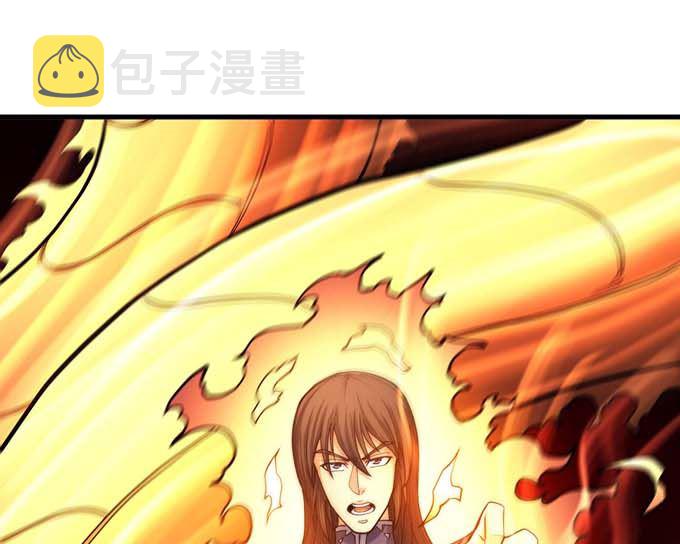 第181话 魔剑出鞘（1）0