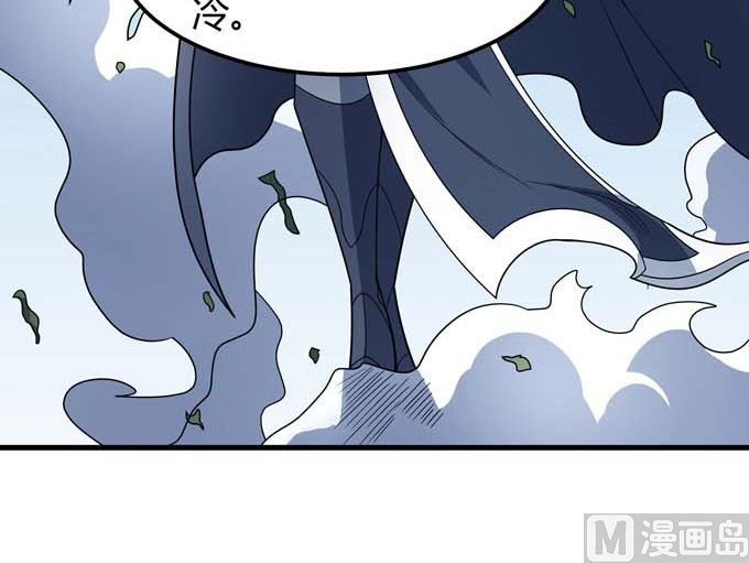 第175话 巫妖之魂（3）82