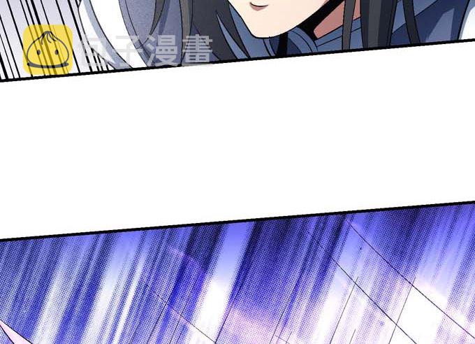 第156话 杀禹天行（3）54
