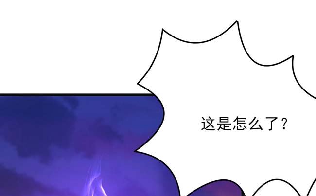 第169话 魔剑（2）20