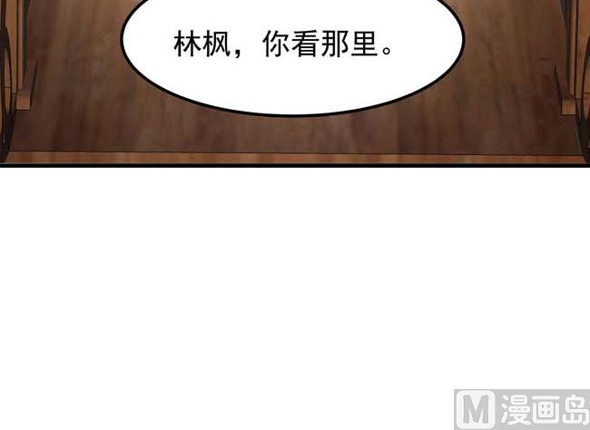 第166话 焚杀（3）44