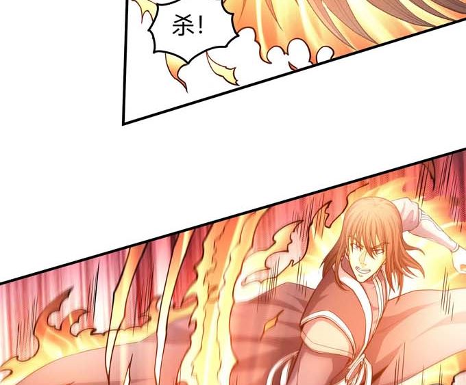 第181话 魔剑出鞘（1）16