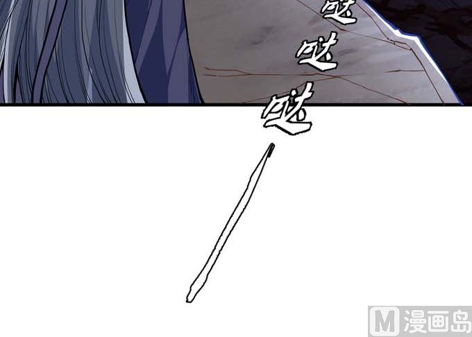 第179话  化形之说（1）60