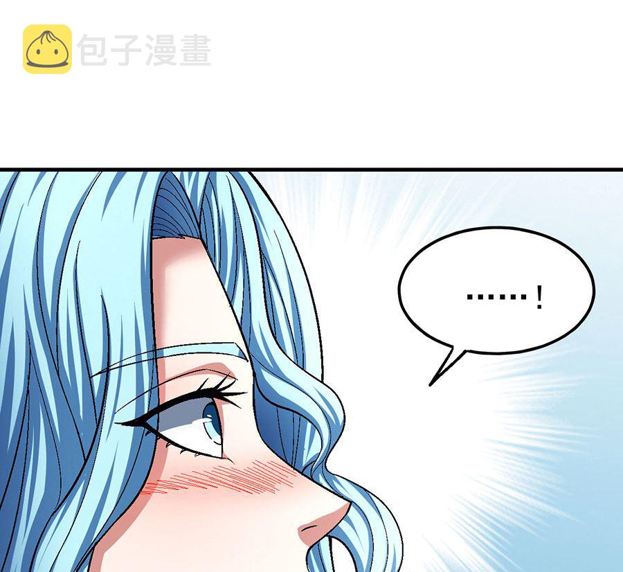 第120话 深夜来访（3）3