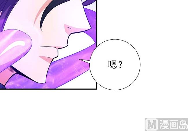 第174话 你行吗（1）14