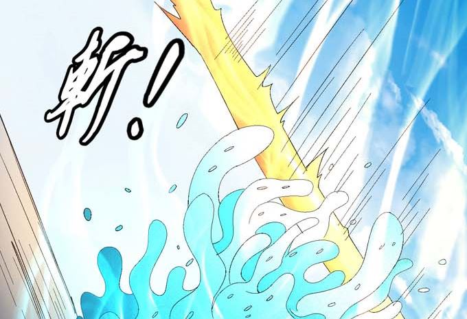 第147话  第一之争（2）50
