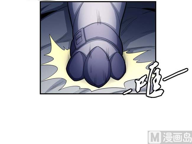 第173话 谁来杀（2）71