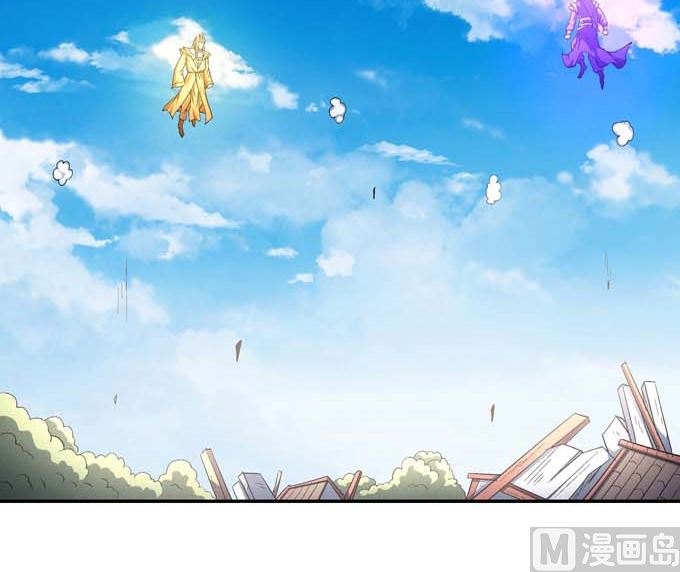 第158话 颤动的天书（2）37