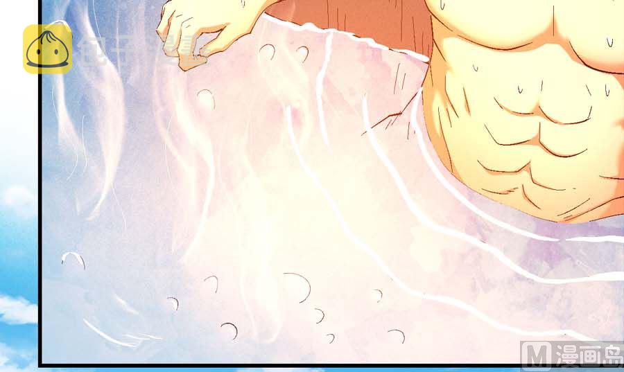 第154话 大日焚天经（3）2