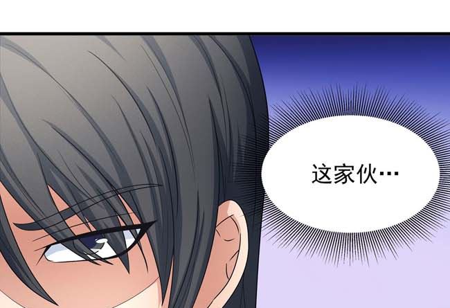 第166话 焚杀（1）37