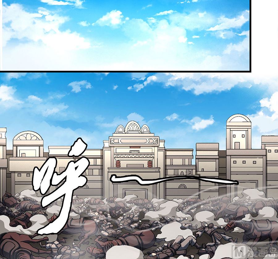 第123话 屠杀（2）67