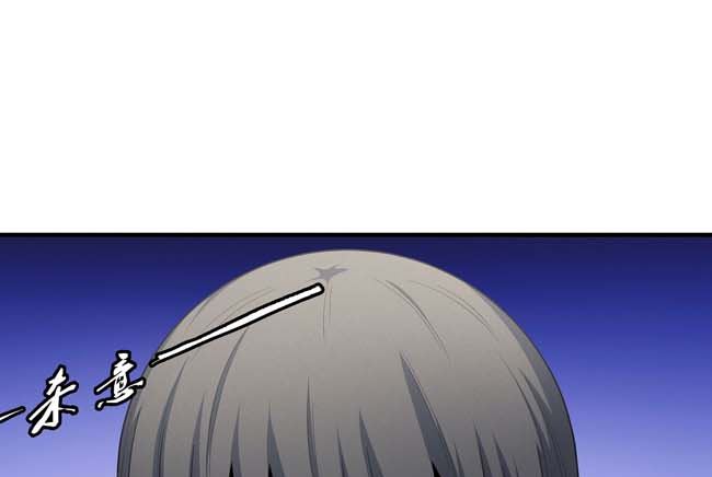 第168话 九龙山脉（2）38