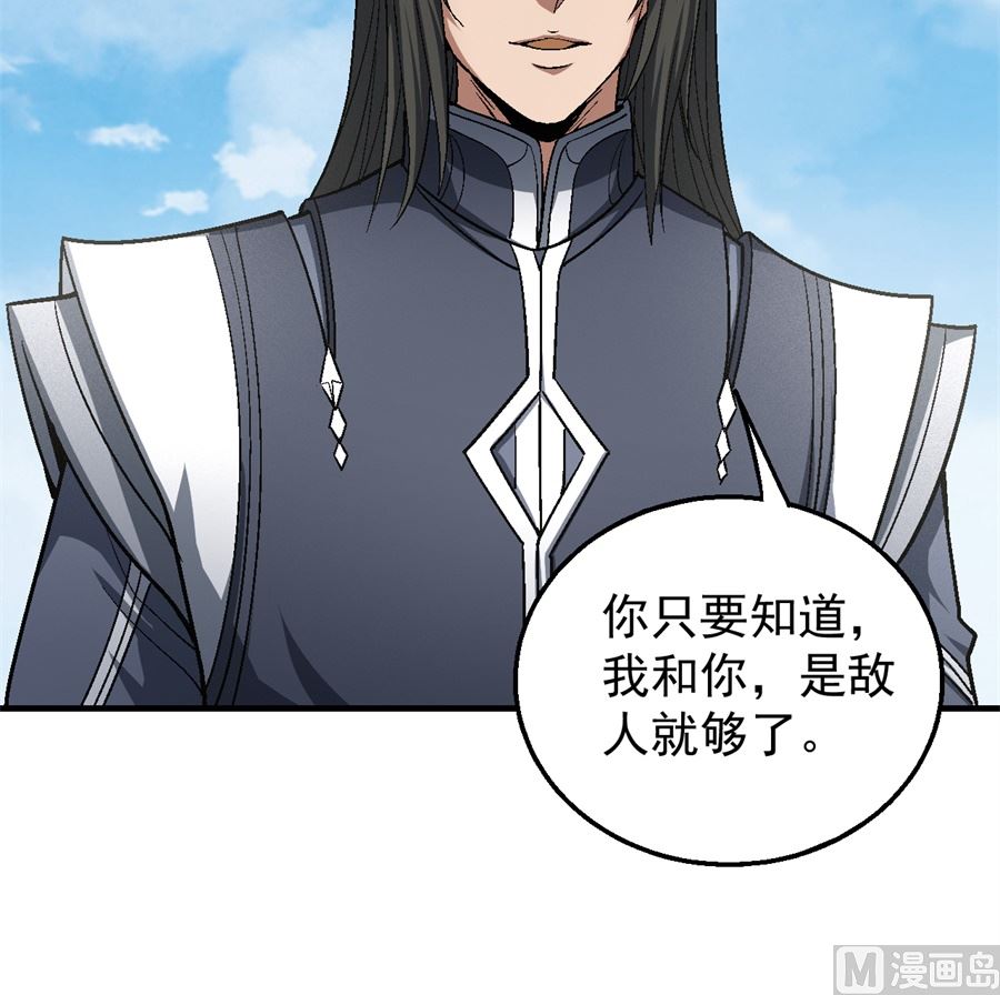 第129话 落霞宗（1）29