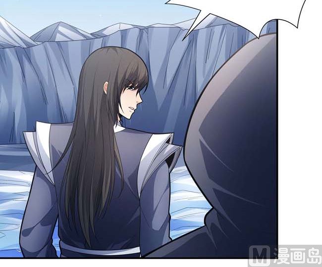 第173话 谁来杀（3）2