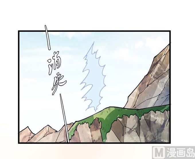 第179话 化形之说（2）44