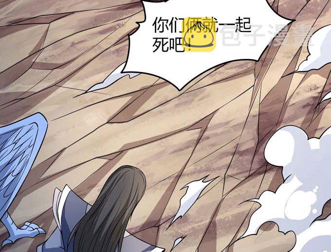 第179话 化形之说（2）83