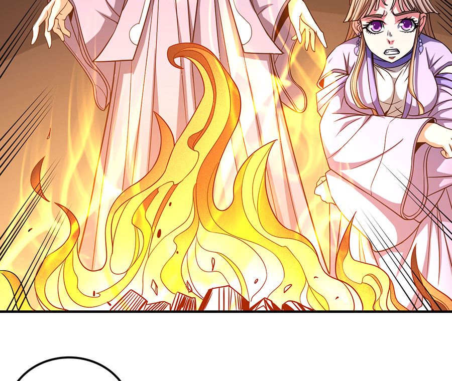 第101话 紫金山下（2）60