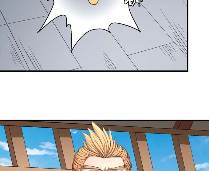 第156话 杀禹天行（2）44
