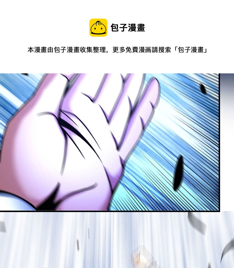 第112话 虐（3）43