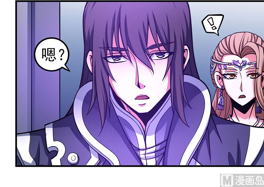 第107话 恐怖的强者（3）28