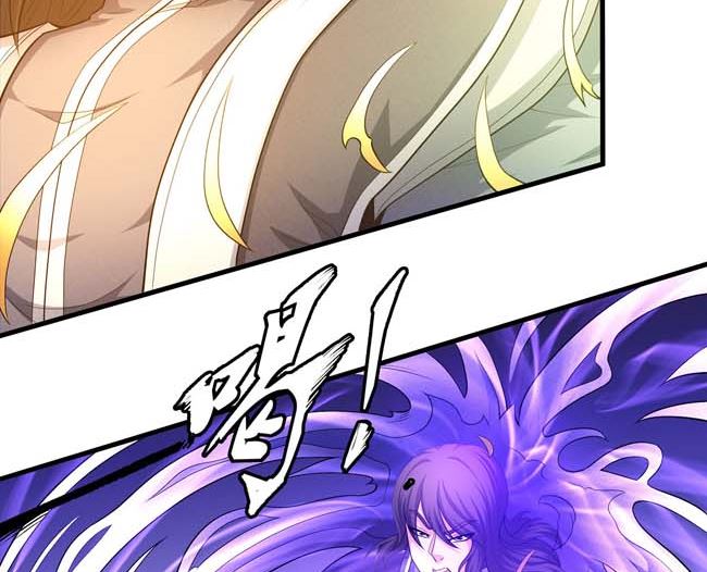 第171话 万兽门人（1）33