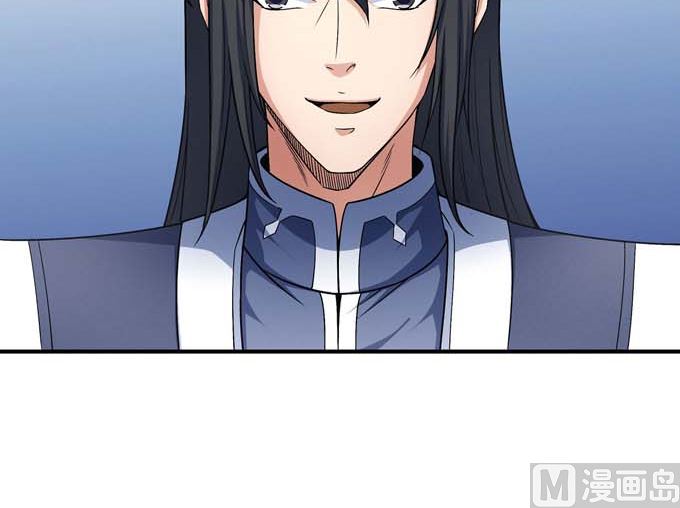 第177话 苍龙之首（3）17