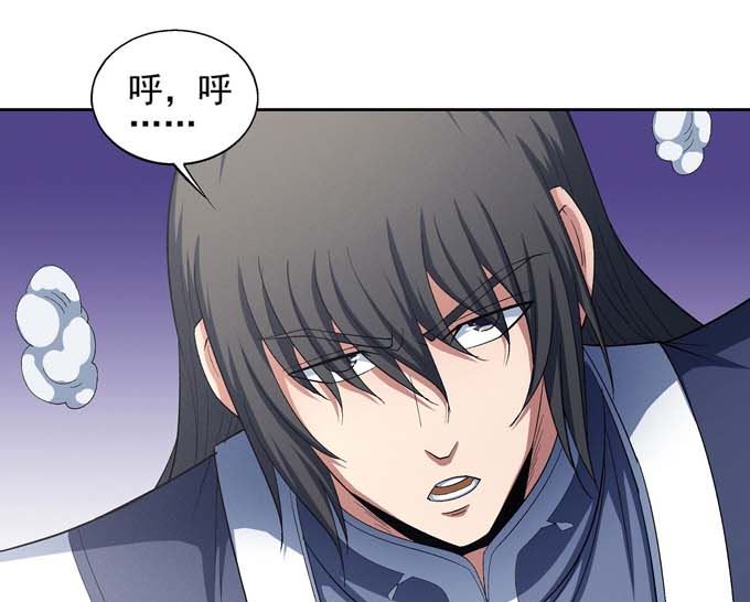第158话 颤动的天书（2）5