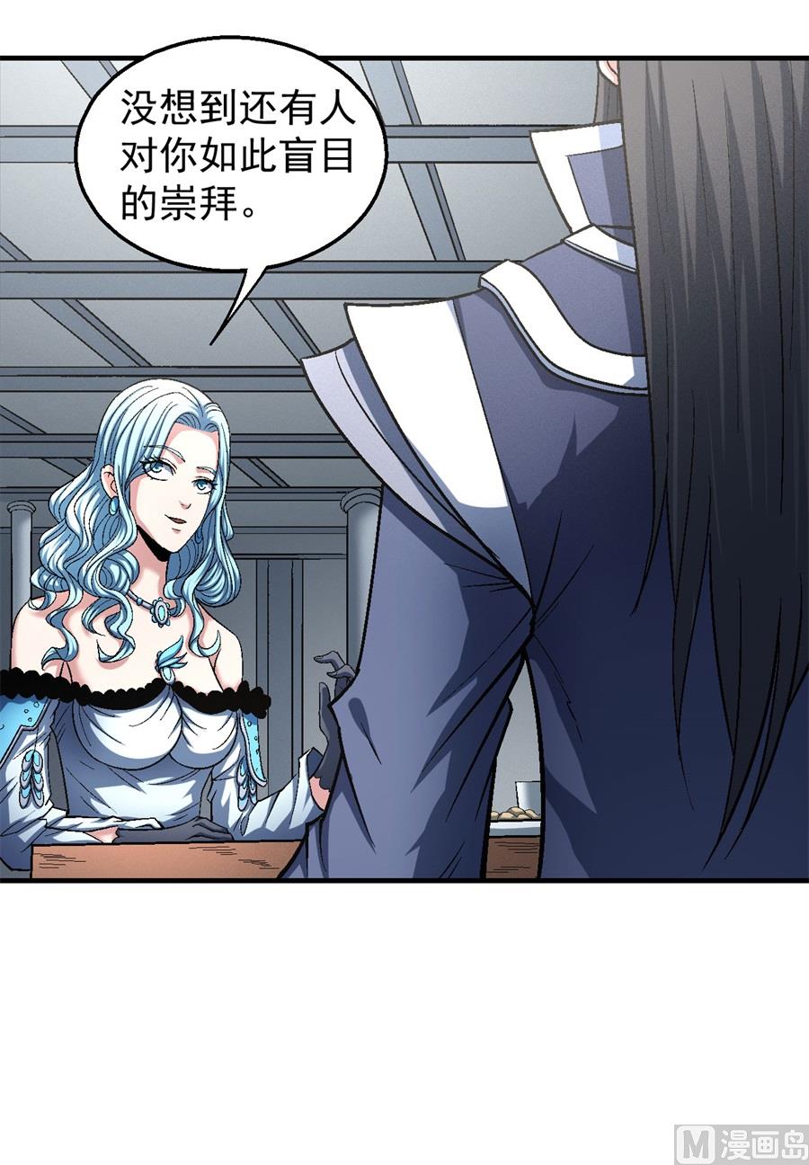 第135话 问鼎天下（3）31