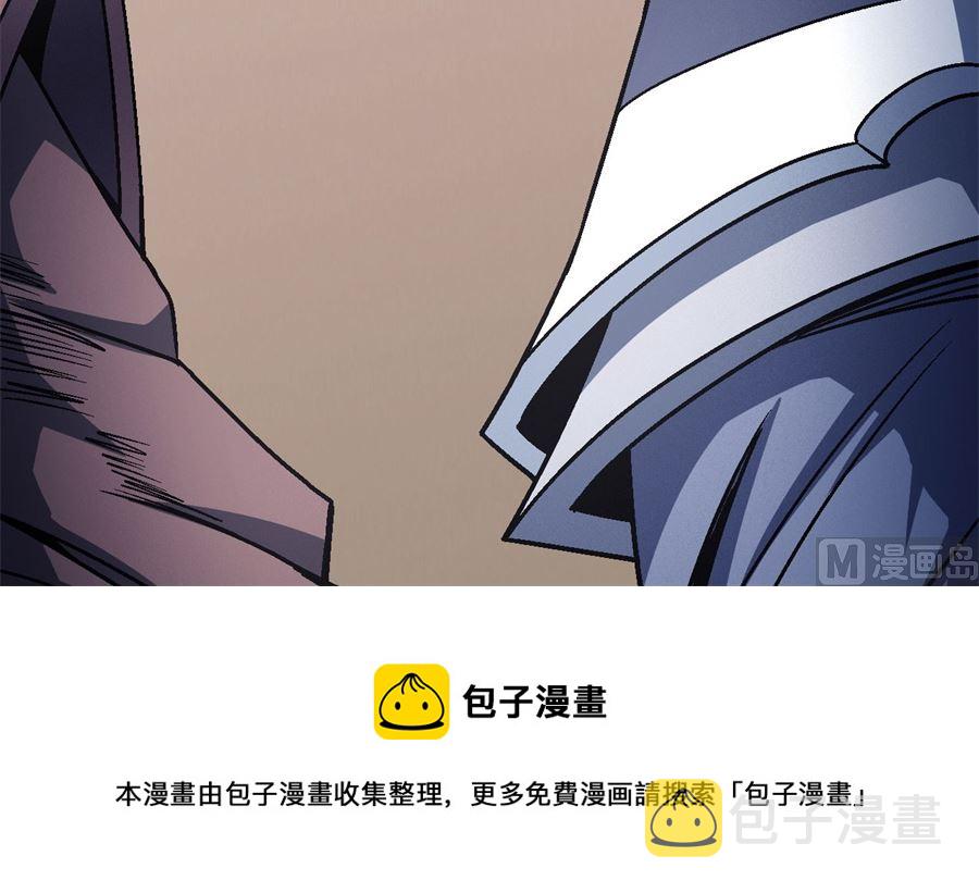 第117话 刀公子（2）88
