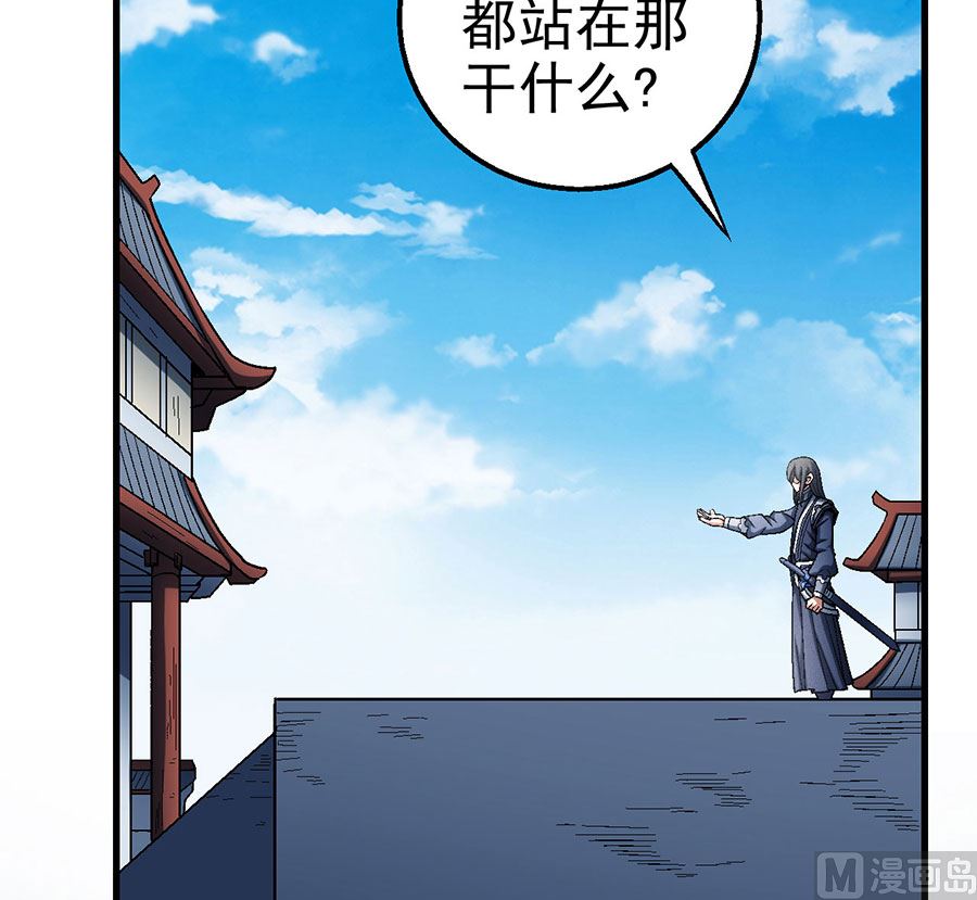 第115话 求死（3）52