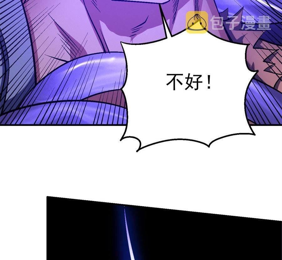 第124话 激战（3）68